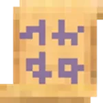 Ultrasafe Colony Teleport Scroll x3